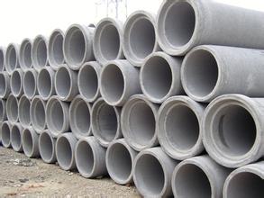 荆州混凝土水泥管