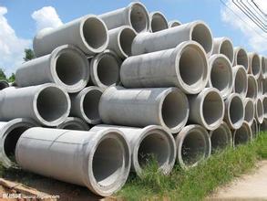 水泥排水管厂家